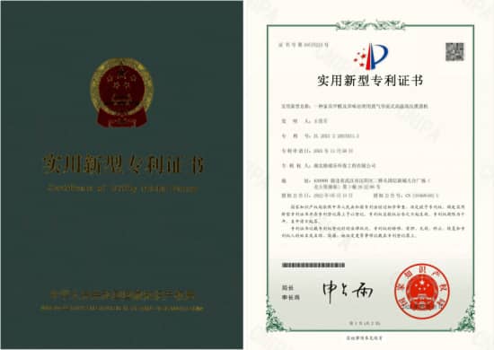 格瑞樂家具甲醛及異味治理用蒸氣式高溫高壓熏蒸機(jī)專利