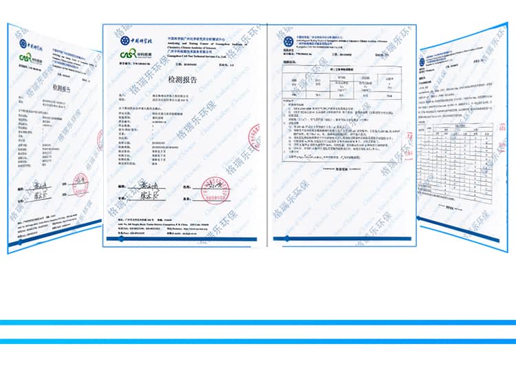 中國科學(xué)院/中科檢測機構(gòu)認證