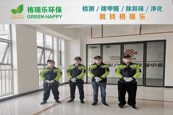 格瑞樂以專業(yè)守護(hù)數(shù)字樞紐健康環(huán)境